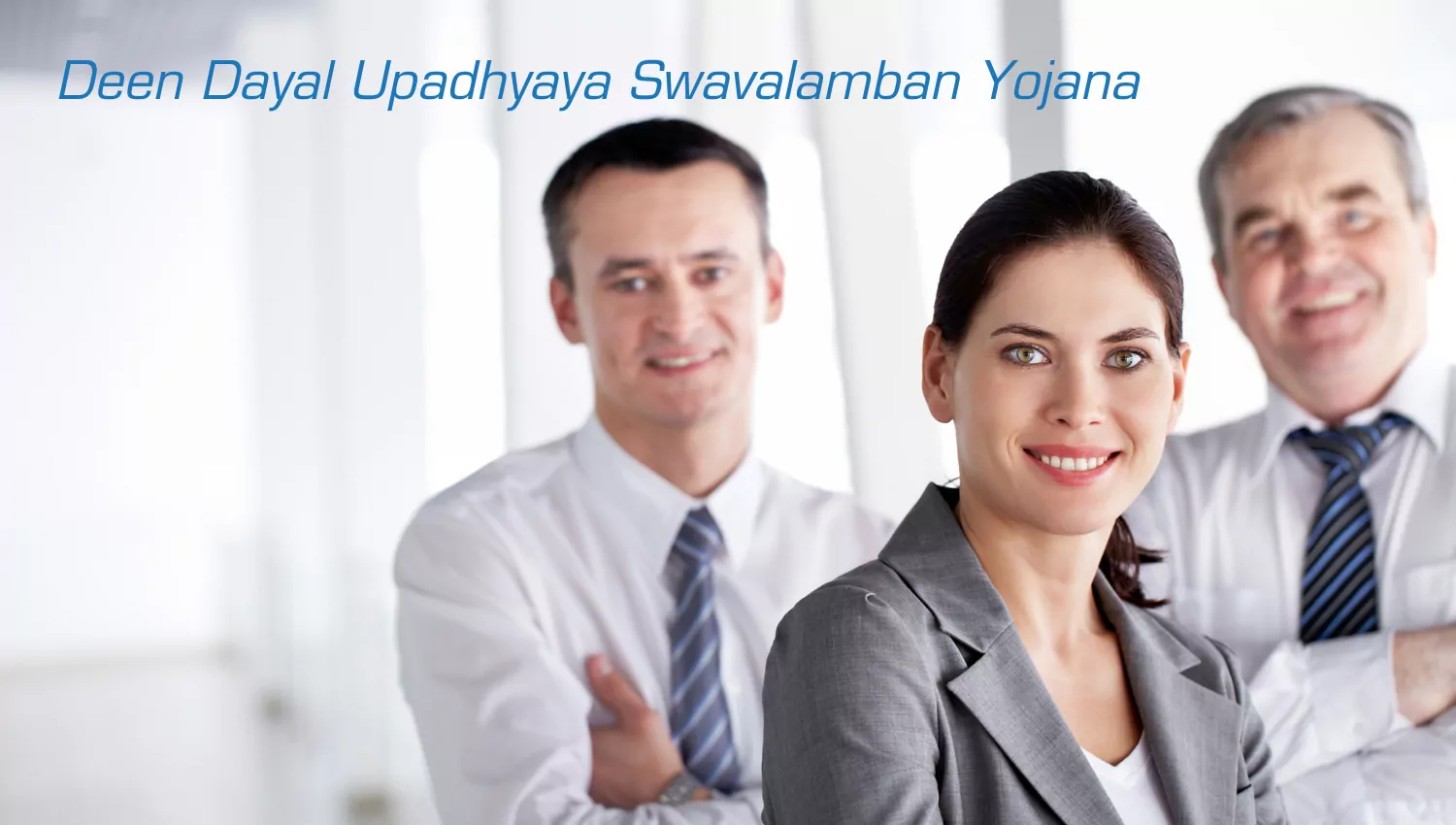 Deen Dayal Upadhyaya Swavalamban Yojana Startup Loan Scheme 2020