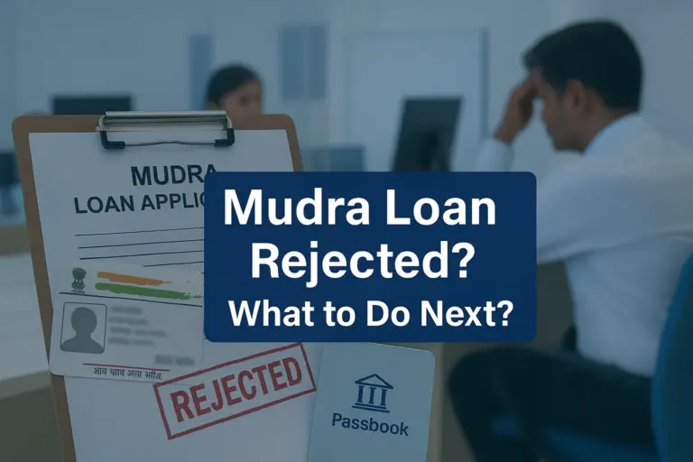 A Mudra Loan application form with an Aadhaar card and a red 