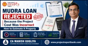 Mudra Loan Project Cost Incorrect 1200x628 Convert this image into WebP (.webp) format while preserving the highest possible quality.
