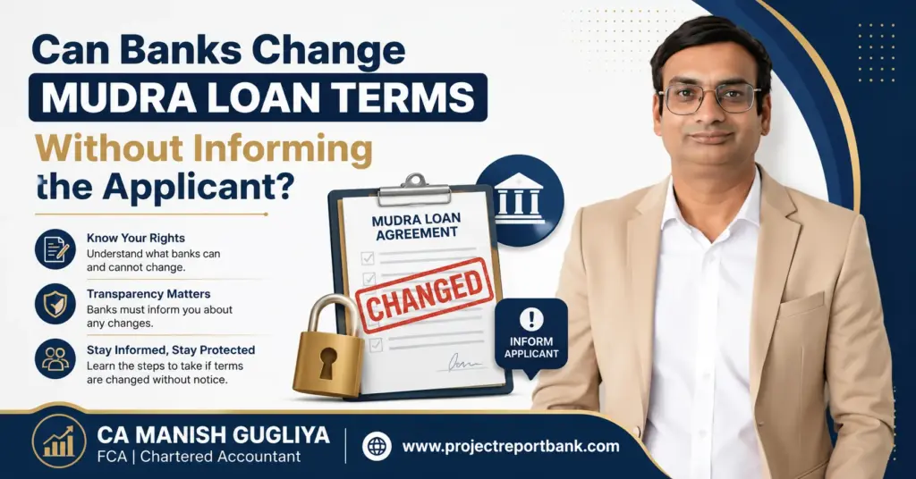 Can Banks Change Mudra Loan Terms Without Informing the Applicant?