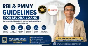 rbi pmmy guidelines mudra loans ca manish gugliya.webp rbi pmmy guidelines mudra loans ca manish gugliya.webp