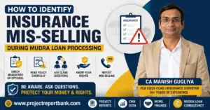 how to identify insurance mis selling during mudra loan processing How to identify insurance mis-selling during Mudra loan processing – Expert guide by CA Manish Gugliya